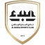 AL Bidda SC