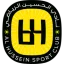 Al Hussein Irbid