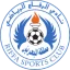 Al Riffa