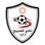 AL Sareeh