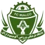 Aluminium Arak