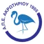 Apea Akrotiriou