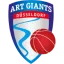 Art Giants Dusseldorf
