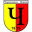 Chernolomets Popovo