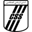 CS Sfaxien