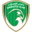 Emirates Club