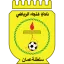 Fanja