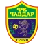 FC Chavdar Troyan