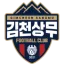 Gimcheon Sangmu FC