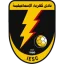 Kahrabaa Ismailia