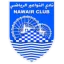 Nawair SC
