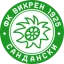 PFC Vihren Sandanski