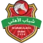Shabab Al Ahli Dubai