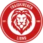 Traiskirchen Lions
