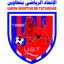 US Tataouine